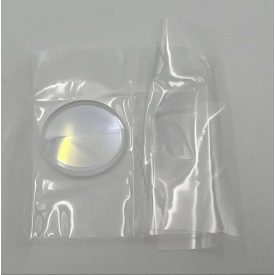 Fókuszáló lencse lézergéphez